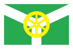 Flag of Uzlovaya
