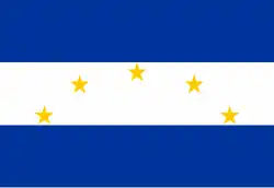 Flag of Vallegrande