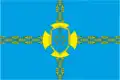 Flag of Vasylkivtsi