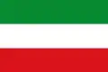 Flag of Vigía del Fuerte