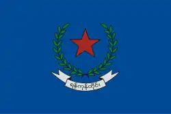 Yangon