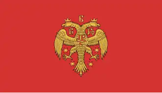 Flag of Zeta