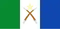 Afar Region (1994-2012)