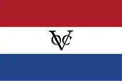 Flag of Dutch Mauritius