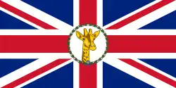 Flag of the governor of Tanganyika (1923–1961)