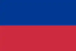 Flag of Subcarpathia
