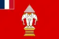 Laos (1893–1945, 1946–1953)