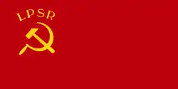 Latvian Soviet Socialist Republic
