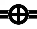 Shimazu clan of Satsuma Domain (C)