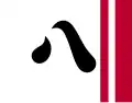 Tokugawa clan of Owari Domain (C)
