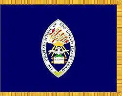 Flag of the Army Chaplain School