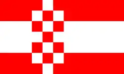 Flag of Hamm