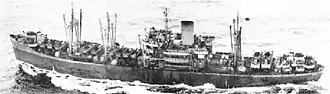 USS Florence Nightingale