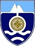 Coat of arms of Foča