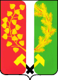 Coat of arms of Fokino