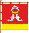 Flag of Fontanka rural hromada
