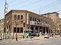 Former branch in Qingdao, built in 1930