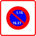 370.2 Semi-monthly alternating one-sided parking zone