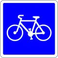 416 Cycle path