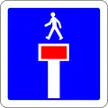 Dead end permeable for pedestrians