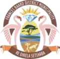 Official seal of Frances Baard
