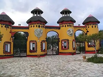 Friguia park