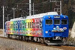 The 5000 series Thomas Land Express EMU in January 2018