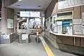 Exit Gate