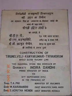 Foundation stone