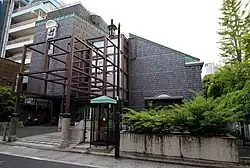 Museum entrance