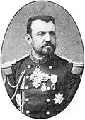 Henri Joseph Brugère (on French wiki)