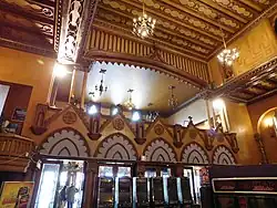 Tooting Granada
