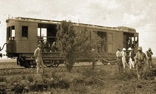 No. GE1, left side