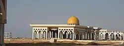 Ruins of airport VIP lounge with gold dome