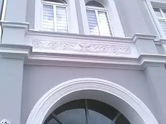 Decoration details