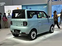 Rear view