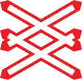 Austria and Israel