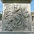 Back relief