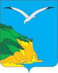 Kamsko-Ustyinsky District