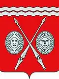 Coat of arms of Tetyushsky District