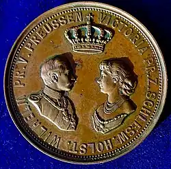 German State Prussia, Wedding Medal 1881 Prince Wilhelm and Auguste Victoria, obverse.