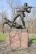 Mississippi State Monument (1973), Gettysburg Battlefield.