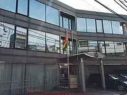 Embassy in Tokyo