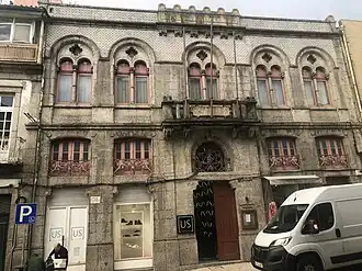 Gil Vicente Theatre