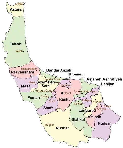 Location of Astara County in&nbsp;Gilan&nbsp;province (top,&nbsp;yellow)