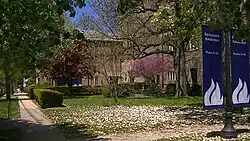 Gill Memorial Library