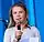 Avatar of Greta Thunberg