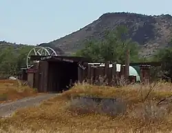 Tunnel.