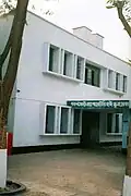 Entrance