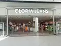 A store in Rostov-on-Don (shopping center MegaMag, 2023)